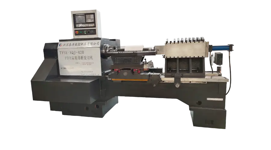 モデル：TYSK-XQJ-550 中および大型PTFEフィルムスカイブマシン